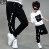 Pantalon garçon en mélange - Ref 2055620