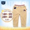 Pantalon garçon ANSELS - Ref 2055624