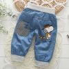 Pantalon garçon - Ref 2055641
