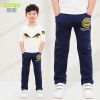 Pantalon garçon en coton - Ref 2055644