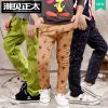 Pantalon garçon - Ref 2055651