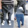 Pantalon garçon YZJ un bouton sarouel - Ref 2055672