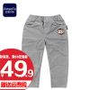 Pantalon garçon ANSELS en velours côtelé - Ref 2055687