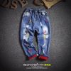 Pantalon garçon - Ref 2055692