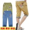 Pantalon garçon TONSHI - Ref 2055696