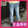 Pantalon garçon - Ref 2055713