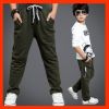 Pantalon garçon en mélange - Ref 2055720