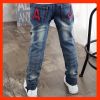 Pantalon garçon en toile - Ref 2055721