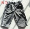 Pantalon garçon - Ref 2055730