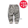 Pantalon garçon gokids - Ref 2055813