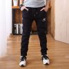  Pantalon garçon - Ref 2055844