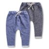 Pantalon garçon en Toile de coton - Ref 2055848