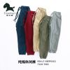 Pantalon garçon en coton - Ref 2055858