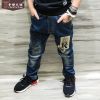  Pantalon garçon - Ref 2055865