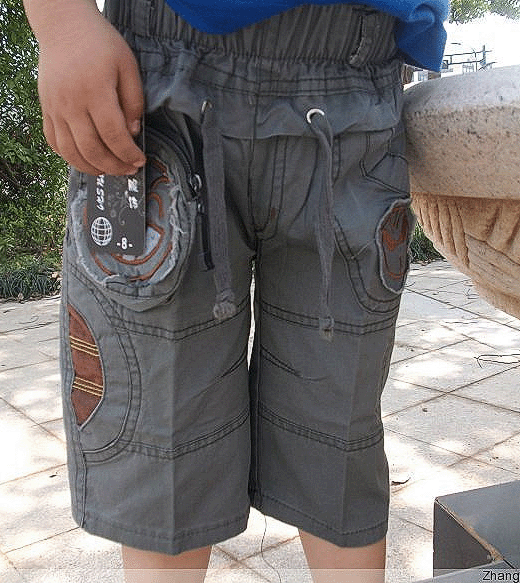 Pantalon garçon - Ref 2055871