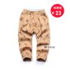 Pantalon garçon gokids - Ref 2055876