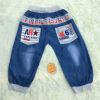 Pantalon garçon - Ref 2055951
