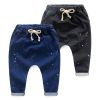 Pantalon garçon en toile - Ref 2056007