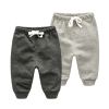 Pantalon garçon DUDUBABY - Ref 2056015