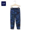 Pantalon garçon - Ref 2056019