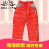  Pantalon garçon BOSIDENG - Ref 2056355