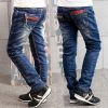 Pantalon garçon en toile - Ref 2056562