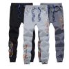 Pantalon garçon - Ref 2056568