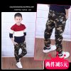 Pantalon garçon - Ref 2056570