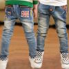  Pantalon garçon Automne en toile - Ref 2056571