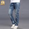 Pantalon garçon BIYOUIBEAR - Ref 2056686