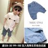 Pantalon garçon TKIDS en toile - Ref 2056786