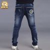 Pantalon garçon BIYOUIBEAR - Ref 2056945