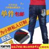 Pantalon garçon en toile - Ref 2057032