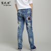 Pantalon garçon en toile - Ref 2057188