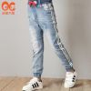 Pantalon garçon en toile - Ref 2057232