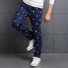Pantalon garçon - Ref 2057263