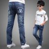 Pantalon garçon en toile - Ref 2057271