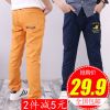 Pantalon garçon - Ref 2057273