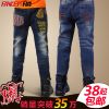  Pantalon garçon en toile - Ref 2057279