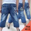 Pantalon garçon pantalon en toile - Ref 2057281