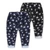 Pantalon garçon en Toile de coton - Ref 2057348