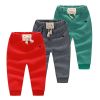 Pantalon garçon - Ref 2057353