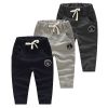 Pantalon garçon - Ref 2057363