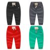  Pantalon garçon - Ref 2057368