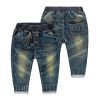  Pantalon garçon - Ref 2057369