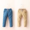  Pantalon garçon - Ref 2057377