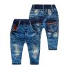 Pantalon garçon - Ref 2057392