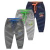 Pantalon garçon - Ref 2057408