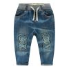  Pantalon garçon - Ref 2057410