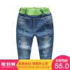 Pantalon garçon en Toile de coton - Ref 2057415